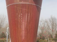 -南宫五洲植物乐园