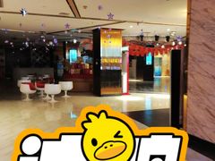 -糖果KTV(首创大厦店)