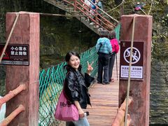 -鹿院坪生态旅游景区