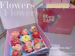-BONCAKE裱花蛋糕(万象汇店)