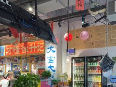 -徐升记不改良老火锅(菏泽中央公馆店)