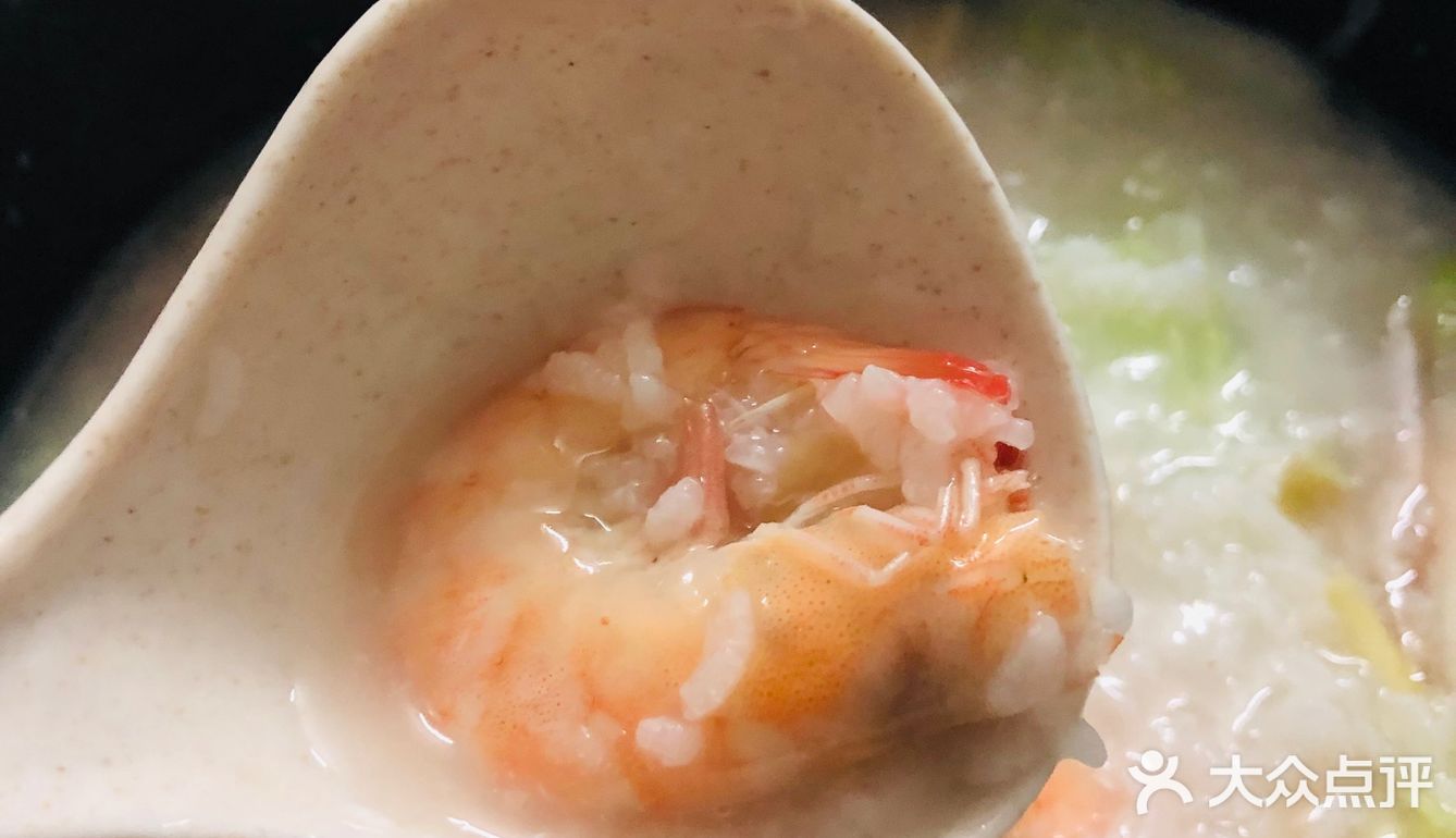 一口鲜到家！30分钟极速铸铁锅鲜虾煲粥