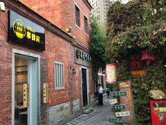 -晋江五店市传统文化旅游区