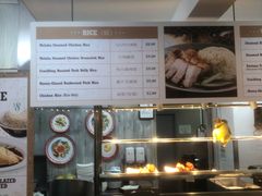 -马来西亚美食街