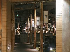 门面-三代烤肉(保利广场店)