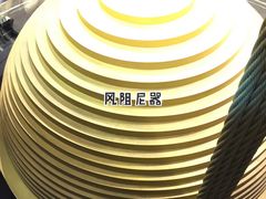 -台北101