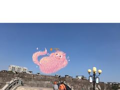 -石炮台公园
