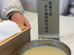 -镇南锅盖面馆(解放路店)