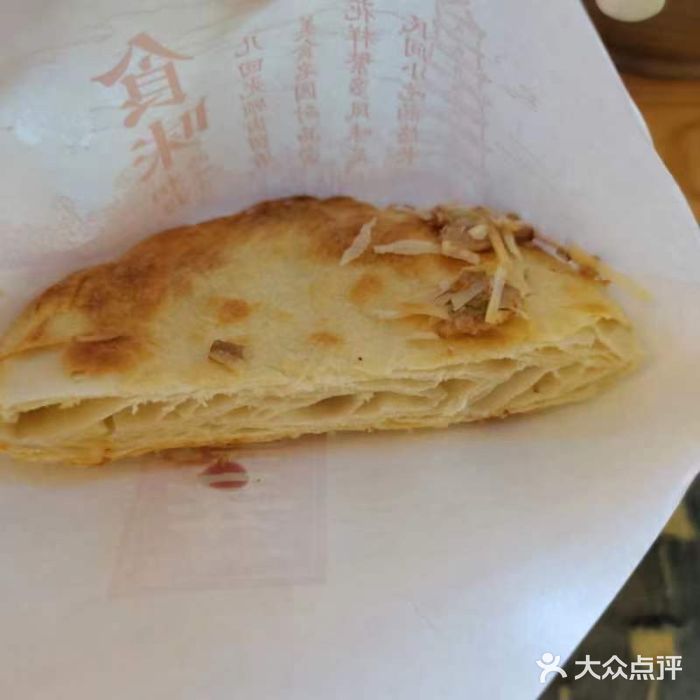 横琴购口岸商业广场图片