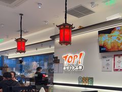 -和府捞面(曹路花园城店)