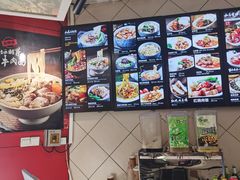 -好嫂子•刀削面(大兴店)