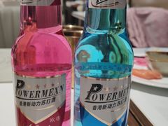 -晶丽香榭自助餐(南京大饭店)