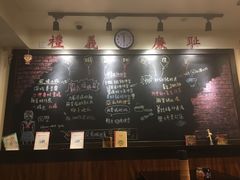-小明同学(三里屯店)