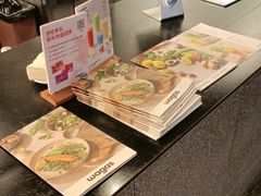-Wagas沃歌斯(合生汇店)