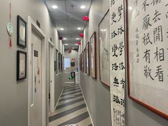 -梁溪琳琅书画院(汇金广场店)