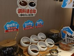 -东方饺子王(和平里店)