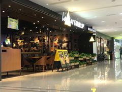 -乐凯撒披萨(蛇口花园城店)