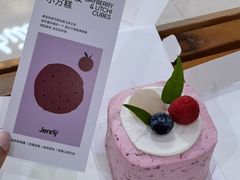-静宜和她的朋友(星海广场店)