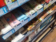 -帝玛进口精品超市D-MART