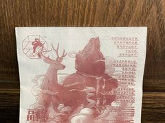 -茶颜悦色(金茂览秀城LG层外街店)