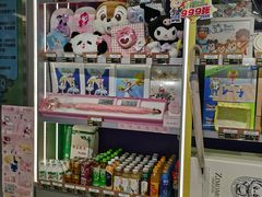 -汤姆熊欢乐世界 · 弹珠机(销品茂店)