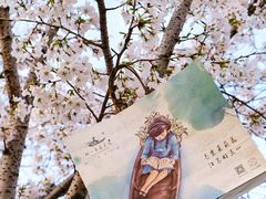 -好一朵茉莉花(老门东店)