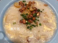 -红荔村肠粉(岗厦店)