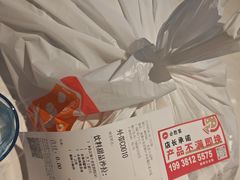 -必胜客(龙泉万达店)