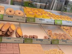 -南洋大师傅(长楹天街店)