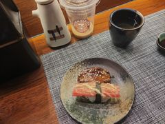 -戏作寿司(观音桥店)