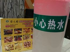 -紫光园(顺义店)