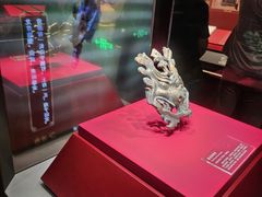 -北京大葆台遗址博物馆