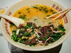 -王全兴鸡血汤鸡汤饭(交通路店)