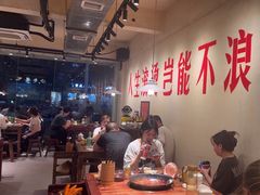 -马厂老火锅(胜太路店)