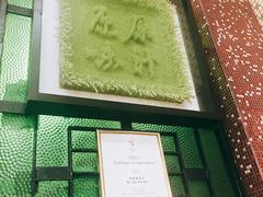 -公利真料竹蔗水(中环店)
