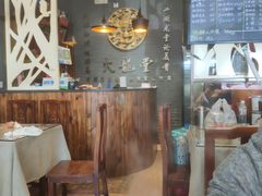 -火龙堂·风味民间菜(文一路店)