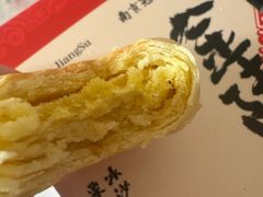 -南京冠生园(太平南路店)