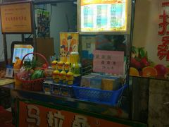 -马拉桑果汁(龙头路总店)