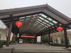 -绍兴鉴湖君澜大酒店