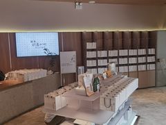-银座仁志川·生吐司专门店(香港广场店)