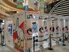 -深圳来福士广场