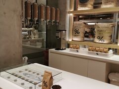 大堂-% Arabica阿拉比卡咖啡烘焙工坊