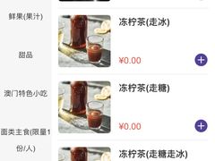 -丽晶大班SPA(大沽店)