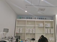 -莲花国际广场