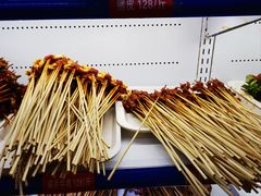 -钢管厂五区小郡肝串串香(南山店)