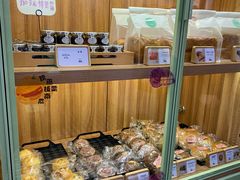 -野上麦田(中贸广场店)