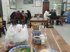 -老白家水盆羊肉