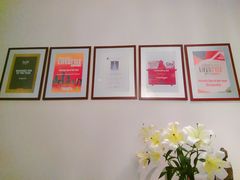 -Dragonfly悠庭·按摩Spa(静安嘉里中心店)