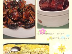 -上海会馆(香港名都店)