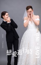 -你好晴天·目的地婚礼